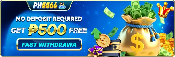 phvip referral event promotion with bonus rewards for inviting users
